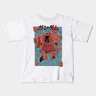 Zaku gundam Kids T-Shirt